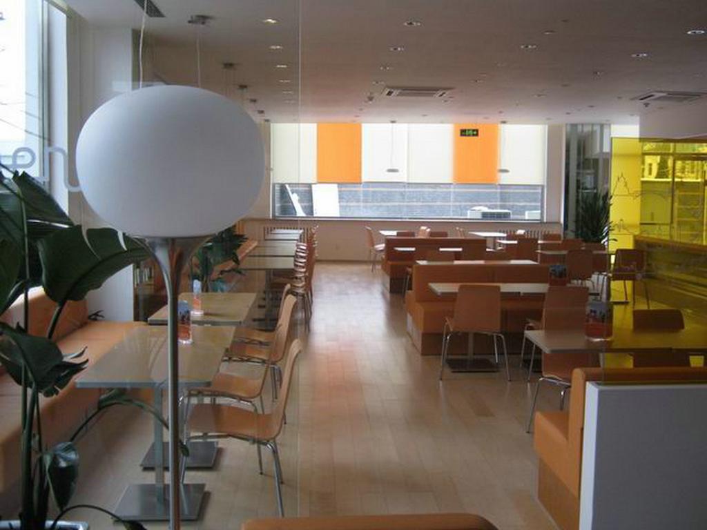 Ibis Beijing Capital Airport Hotel Shunyi Exterior foto