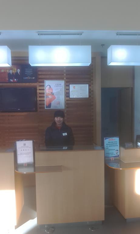 Ibis Beijing Capital Airport Hotel Shunyi Exterior foto