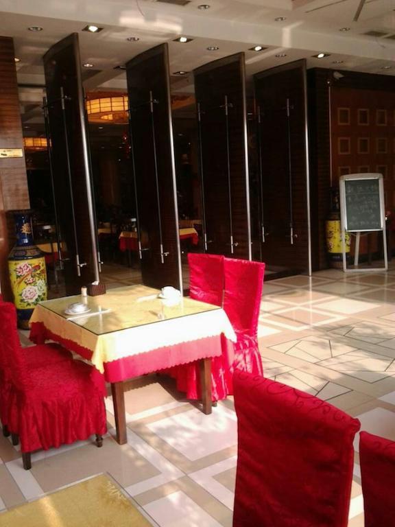 Ibis Beijing Capital Airport Hotel Shunyi Exterior foto