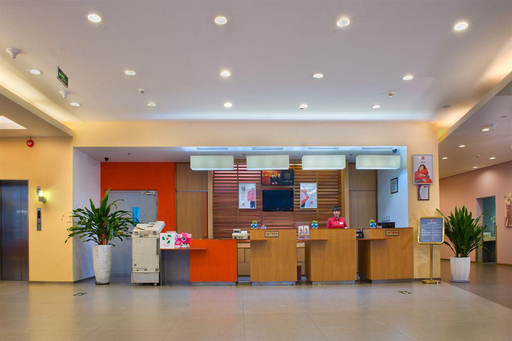 Ibis Beijing Capital Airport Hotel Shunyi Exterior foto